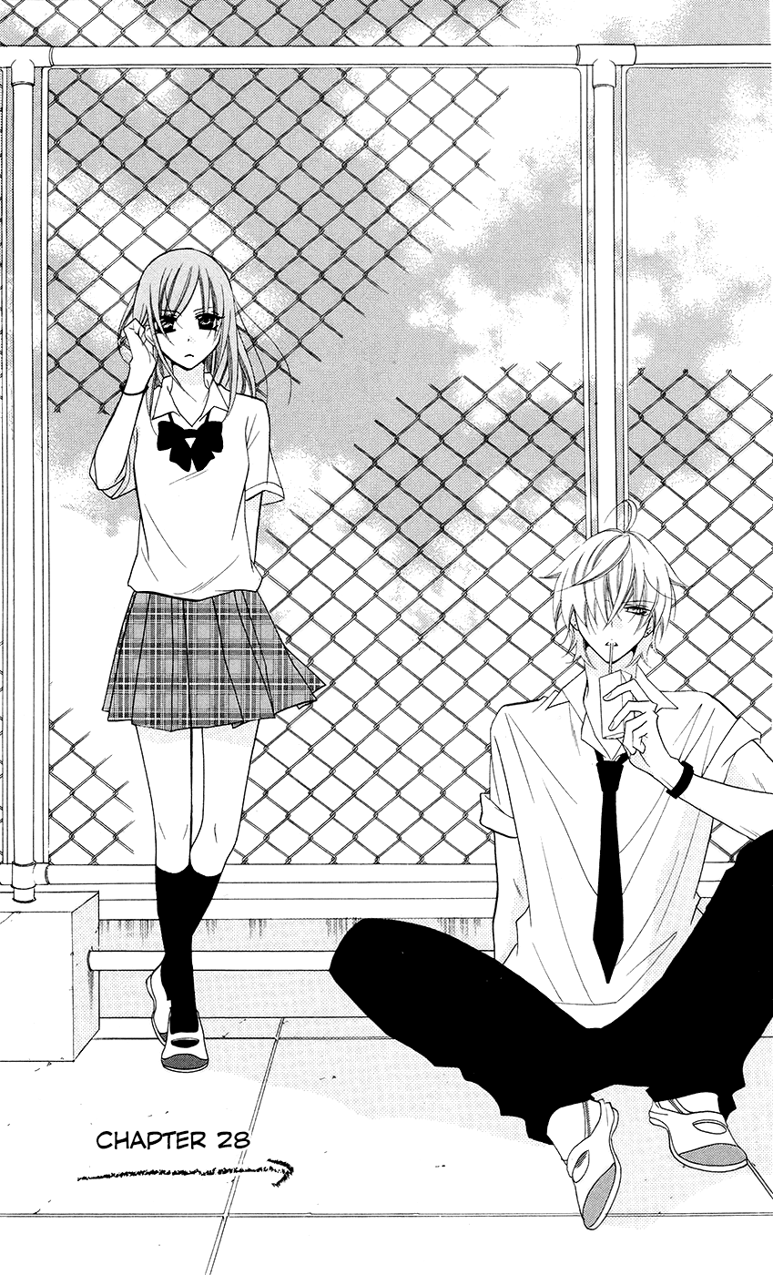 Namaiki Zakari, Chapter 28 image 01